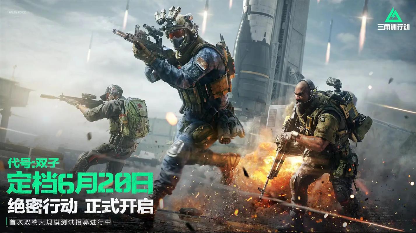 这种成功并