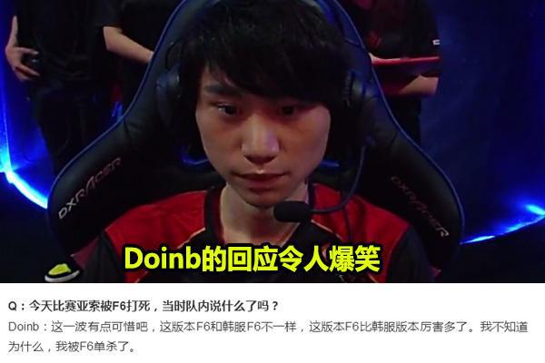 大连英博主 大连英博主